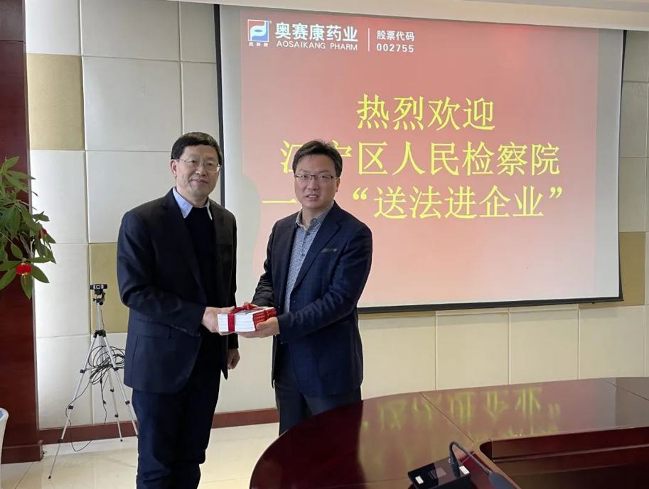 b2c91784b4e59c36c216412177e2846.png b2c91784b4e59c36c216412177e2846.png