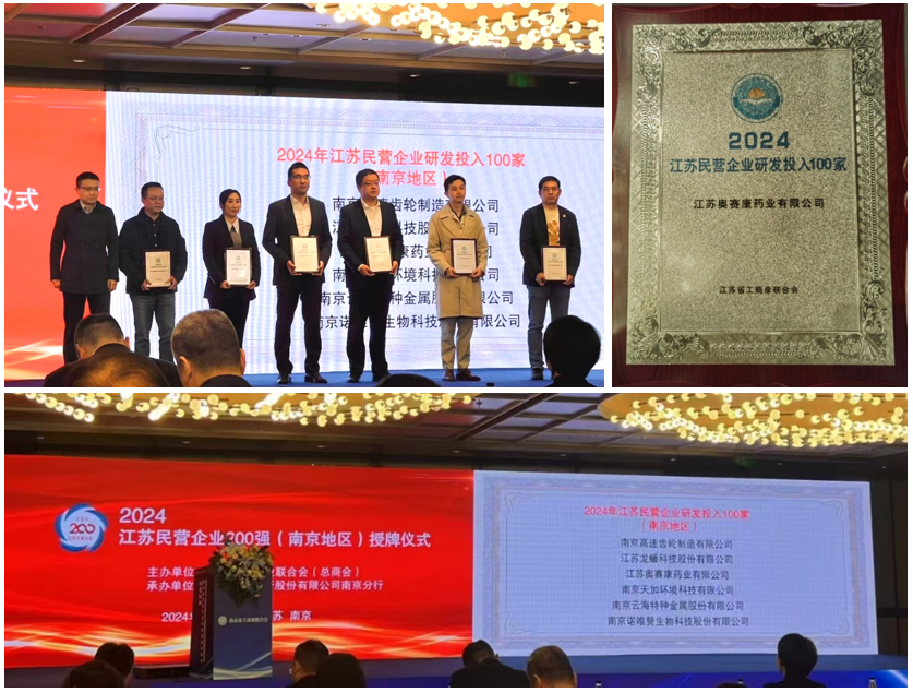 微信图片_2025-08-26_113013_052.png 微信图片_2025-08-26_113013_052.png